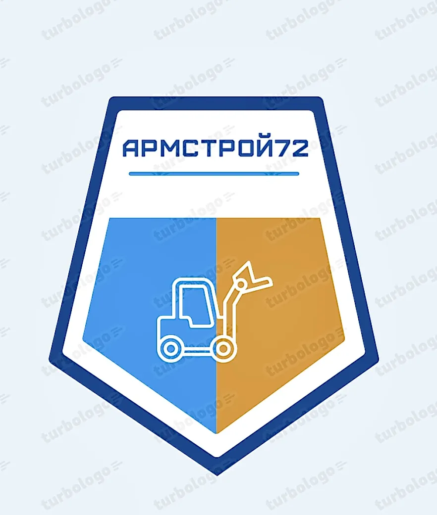 Армстрой 72